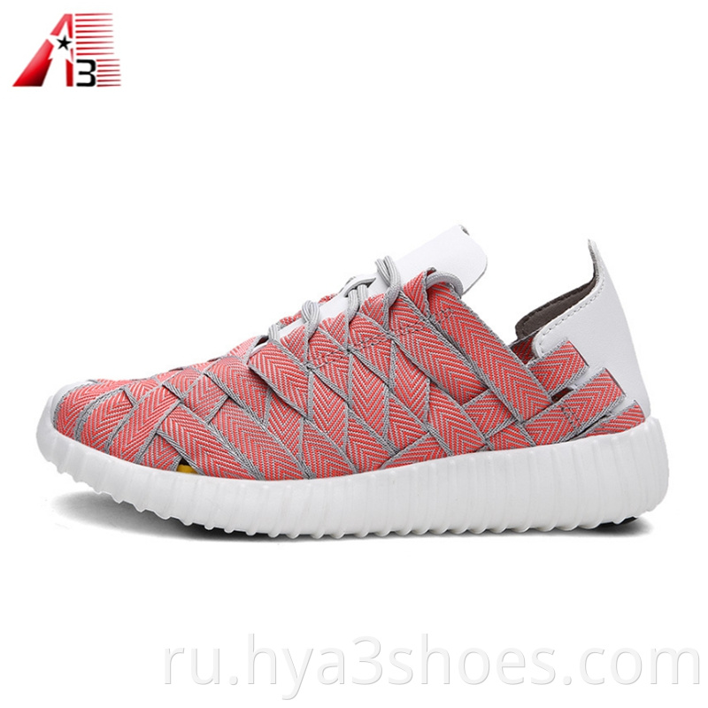 Fashionable Breathable Elastic Woven Shoes